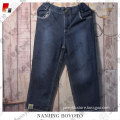 /msite/products/detail/productid/53369908/id/527396.html